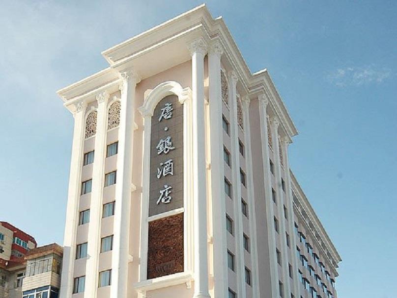 Tangyin Hotel Далянь Экстерьер фото